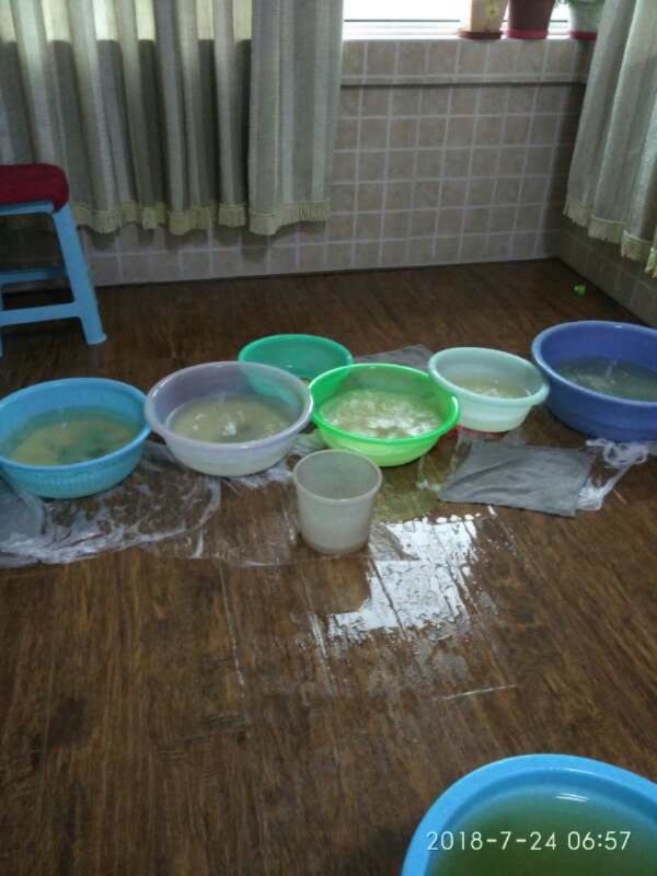 无极如何判断家里漏水