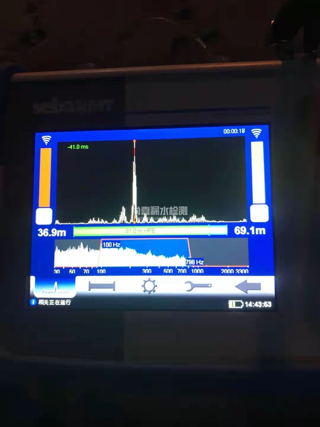 无极漏水相关仪的检测原理是什么？