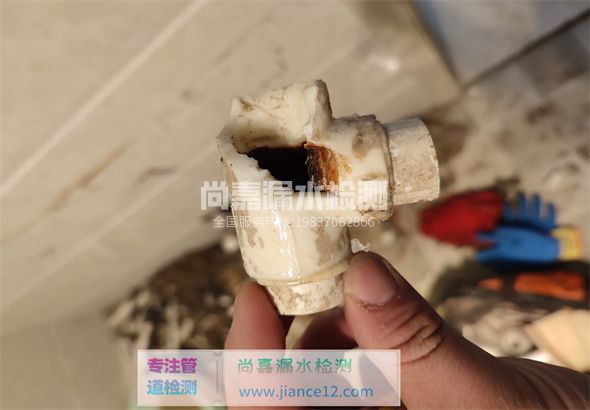 无极引起漏水的原因有哪些？